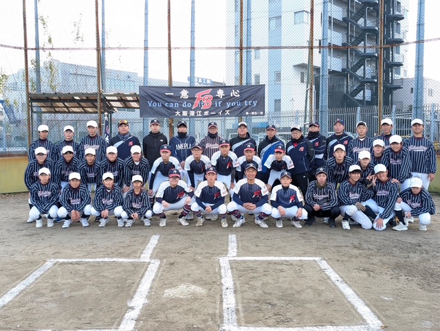 第3期生⚾お別れ野球