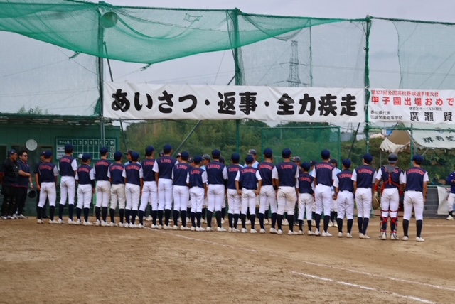 Re.OP戦⚾堺初芝・東堺ボーイズ